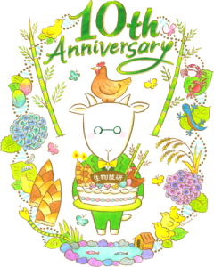 創業10周年を迎えました