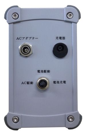 環境DNA用ポータブルチューブポンプ背面